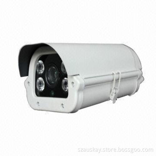 Network IP cameras with 1/3-inch CMOS, 2 megapixels, 50 IR distance and night vision, water-proof